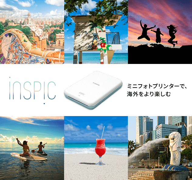 ミニフォトプリンターで海外をより楽しむ